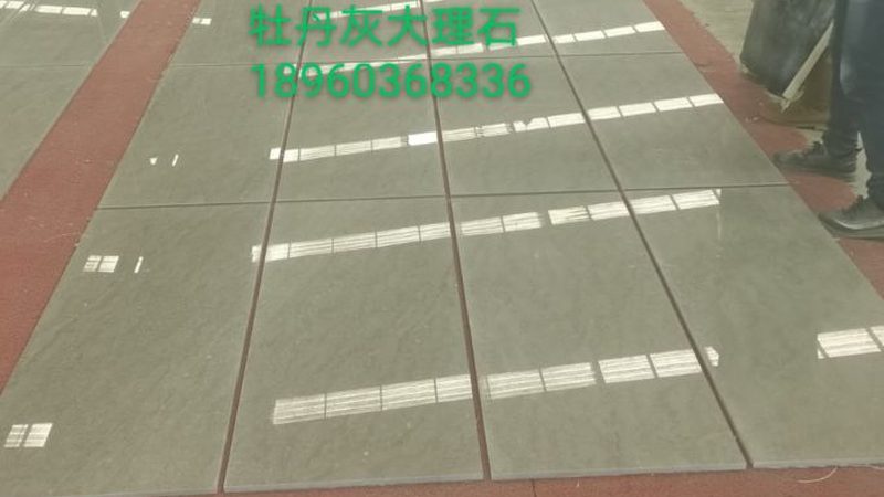 花岗岩异型石材定制：揭秘其独特魅力与选购要点