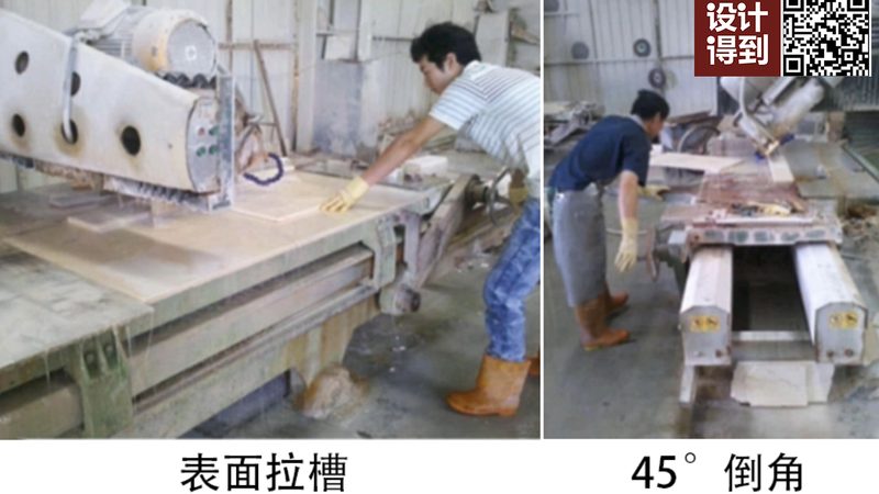石英石台面哪种材质性价比高