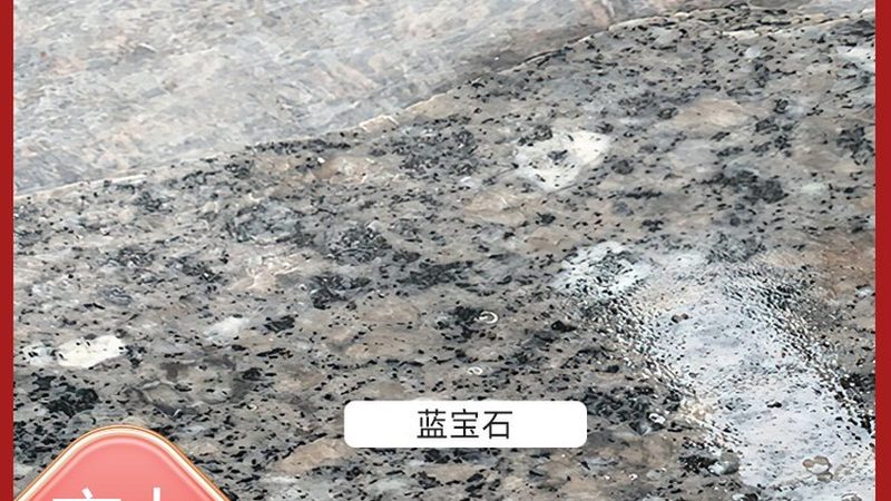 家庭石材结晶自己动手，这样做效果更佳**